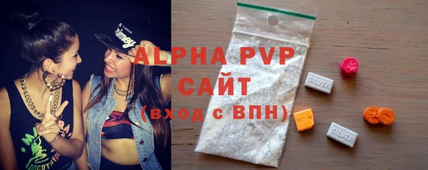 MESCALINE Богородицк