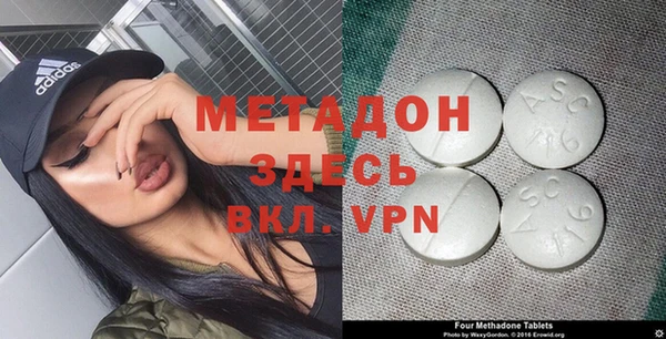 MESCALINE Богородицк