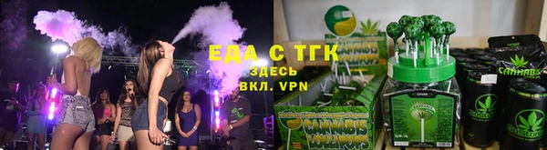 MDMA Богданович