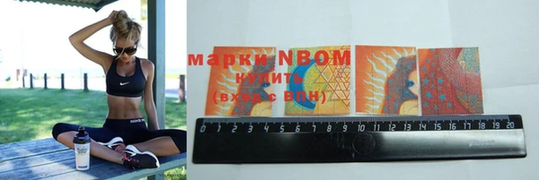 MESCALINE Богородицк