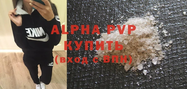 MESCALINE Богородицк