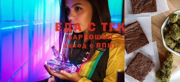 MESCALINE Богородицк